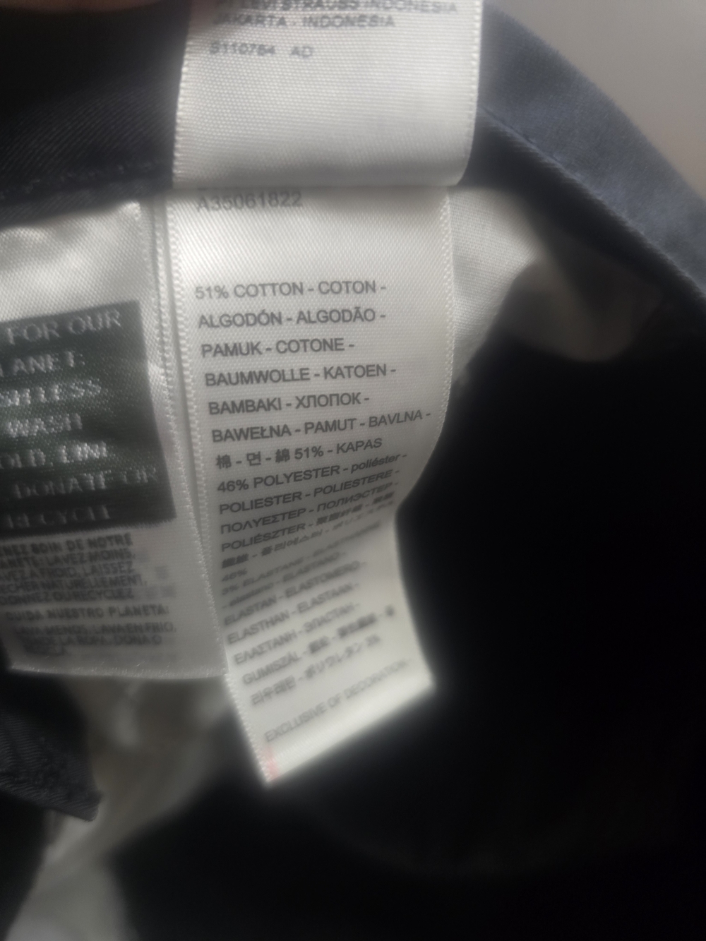 Levi's 311 Shaping Skinny Pants - Matte Black - Picture 11 of 11